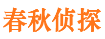 中宁外遇调查取证